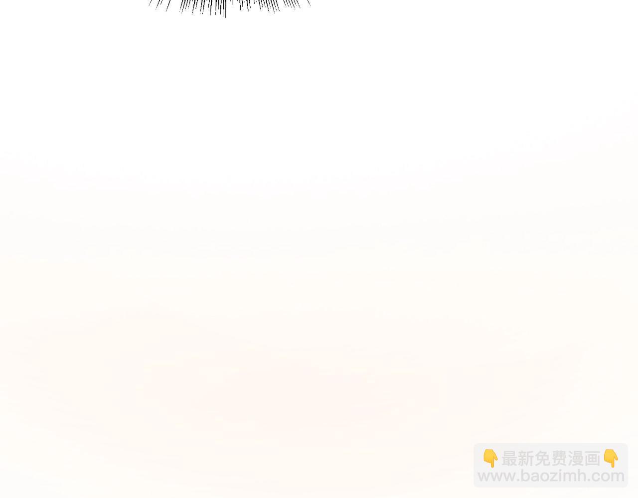 🍱三岁开始做王者 第6季第209话 挨揍吧 第26页