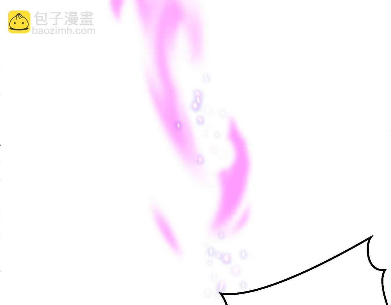 🍱三岁开始做王者 第6季第211话 令人着迷 第12页
