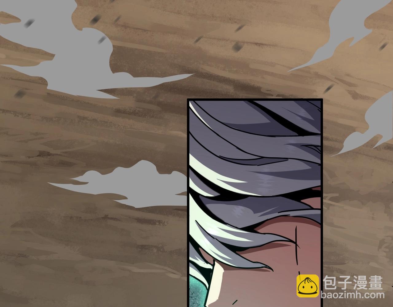 🍱三岁开始做王者 第6季第211话 令人着迷 第27页