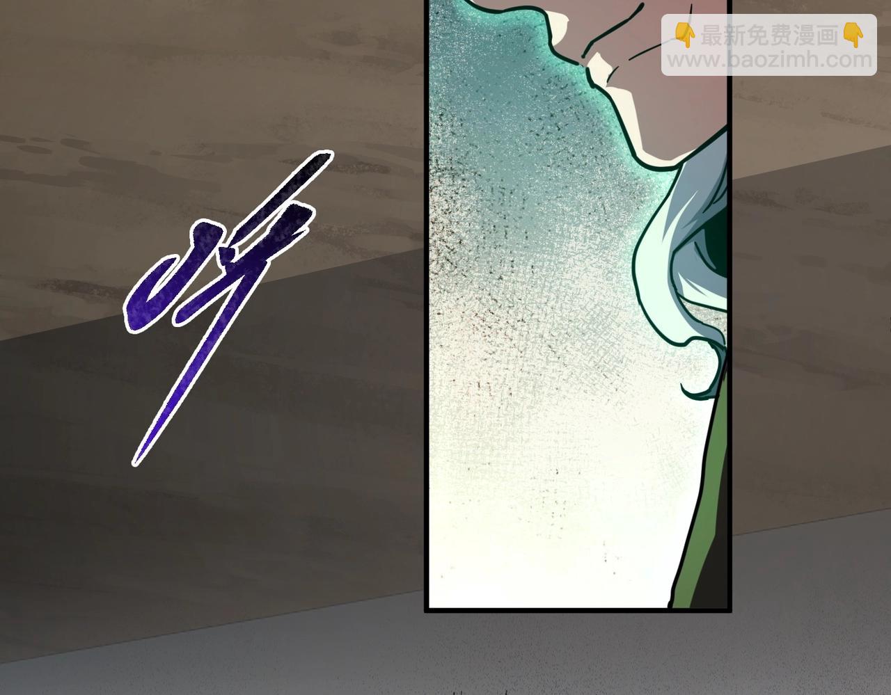 🍱三岁开始做王者 第6季第211话 令人着迷 第28页
