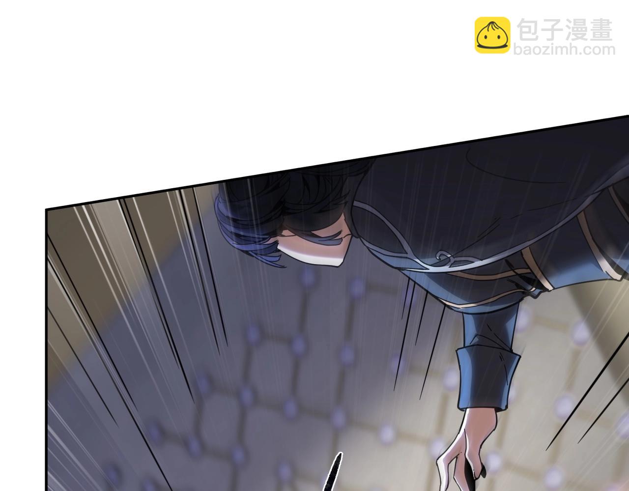 🍱三岁开始做王者 第6季第211话 令人着迷 第39页