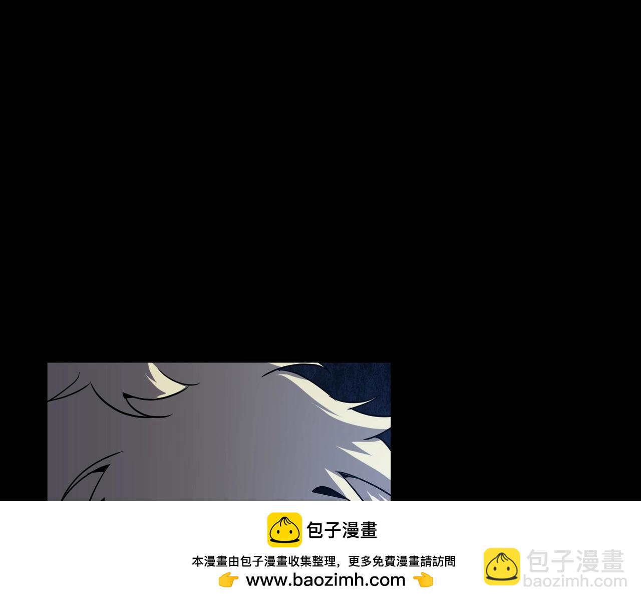 🍱三岁开始做王者 第6季第213话 训练安排表 第50页