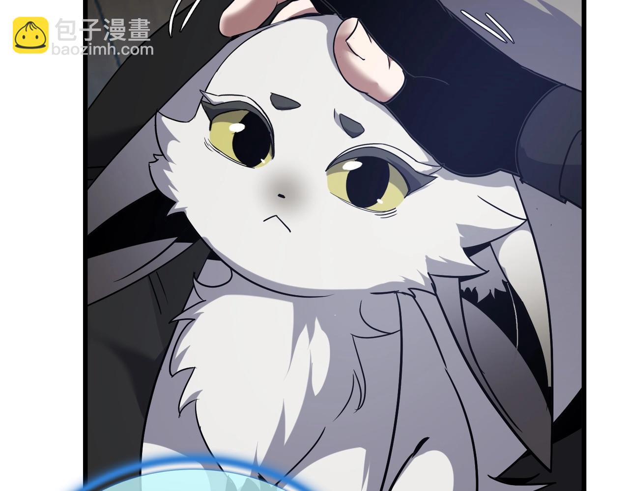 🍱三岁开始做王者 第6季第215话 陆地帆船 第13页