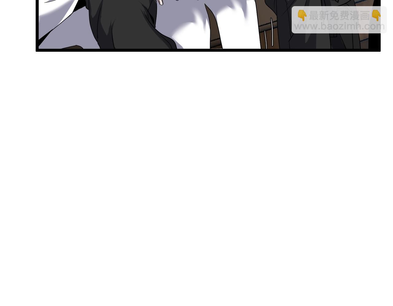 🍱三岁开始做王者 第6季第215话 陆地帆船 第6页