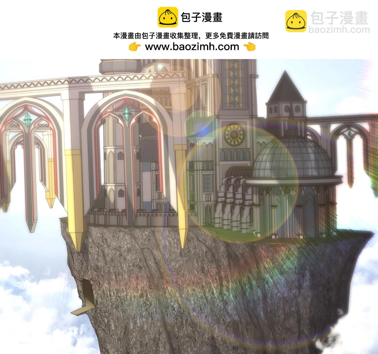 🍱三岁开始做王者 第6季第217话 改变败局 第2页