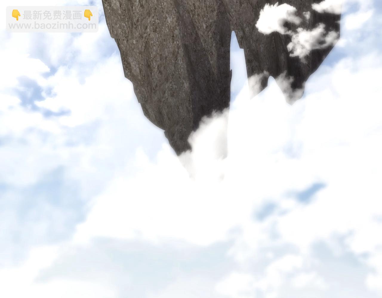 🍱三岁开始做王者 第6季第217话 改变败局 第3页