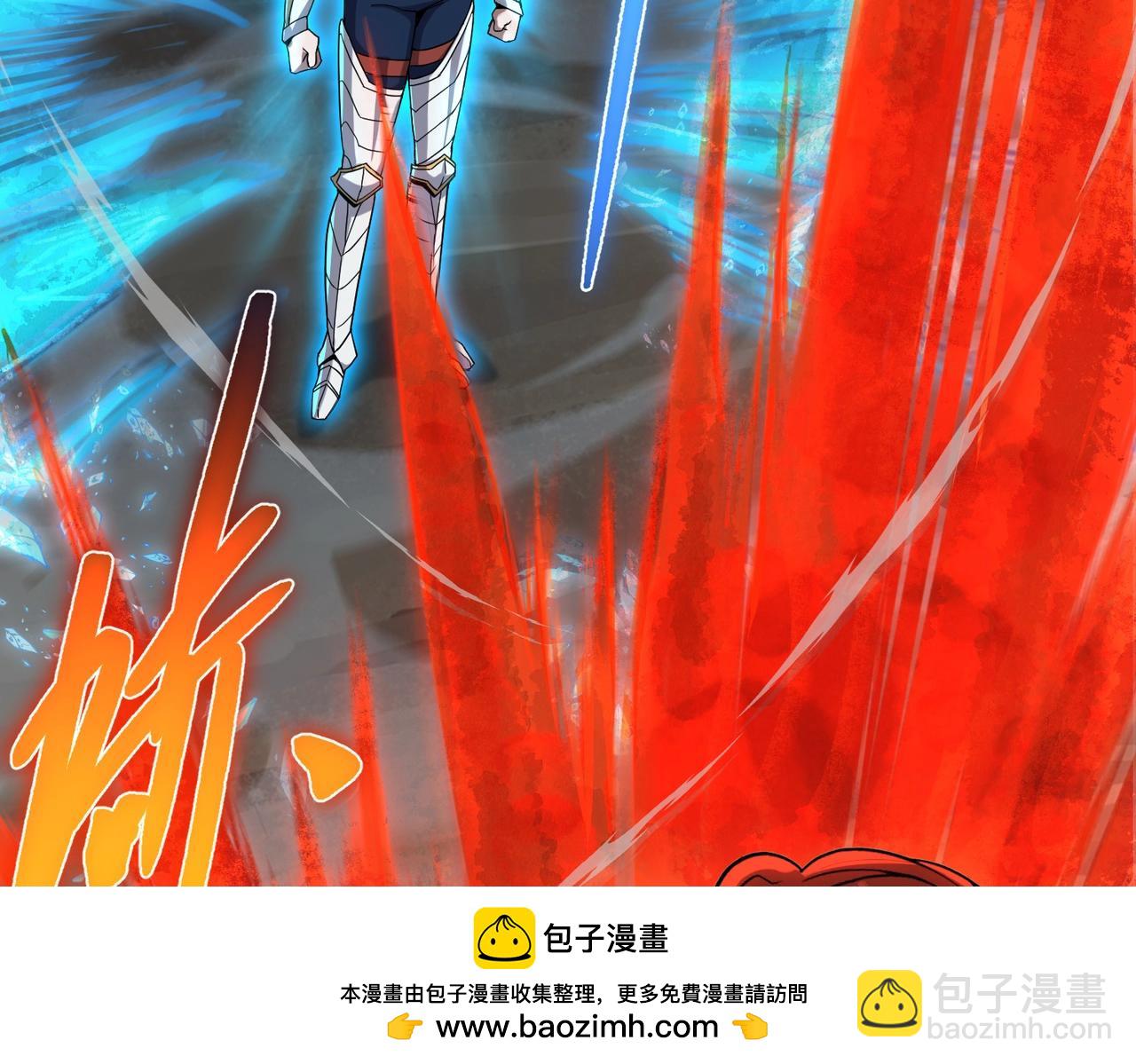 🍱三岁开始做王者 第6季第217话 改变败局 第50页