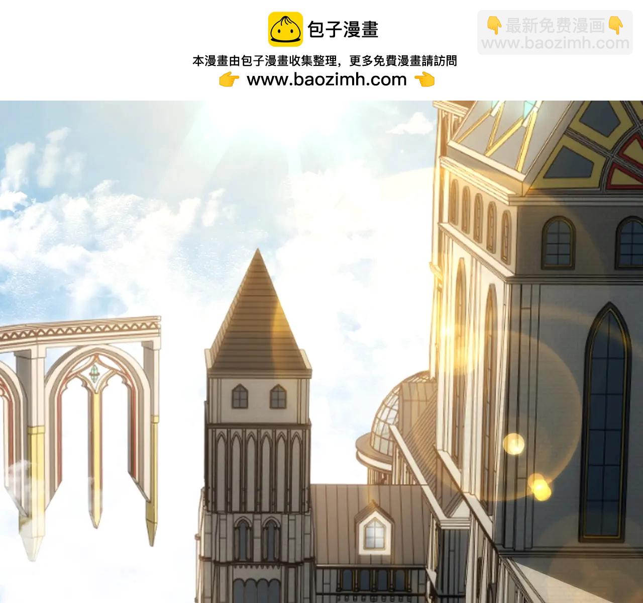 🍱三岁开始做王者 第6季第219话 战斗风格 第2页