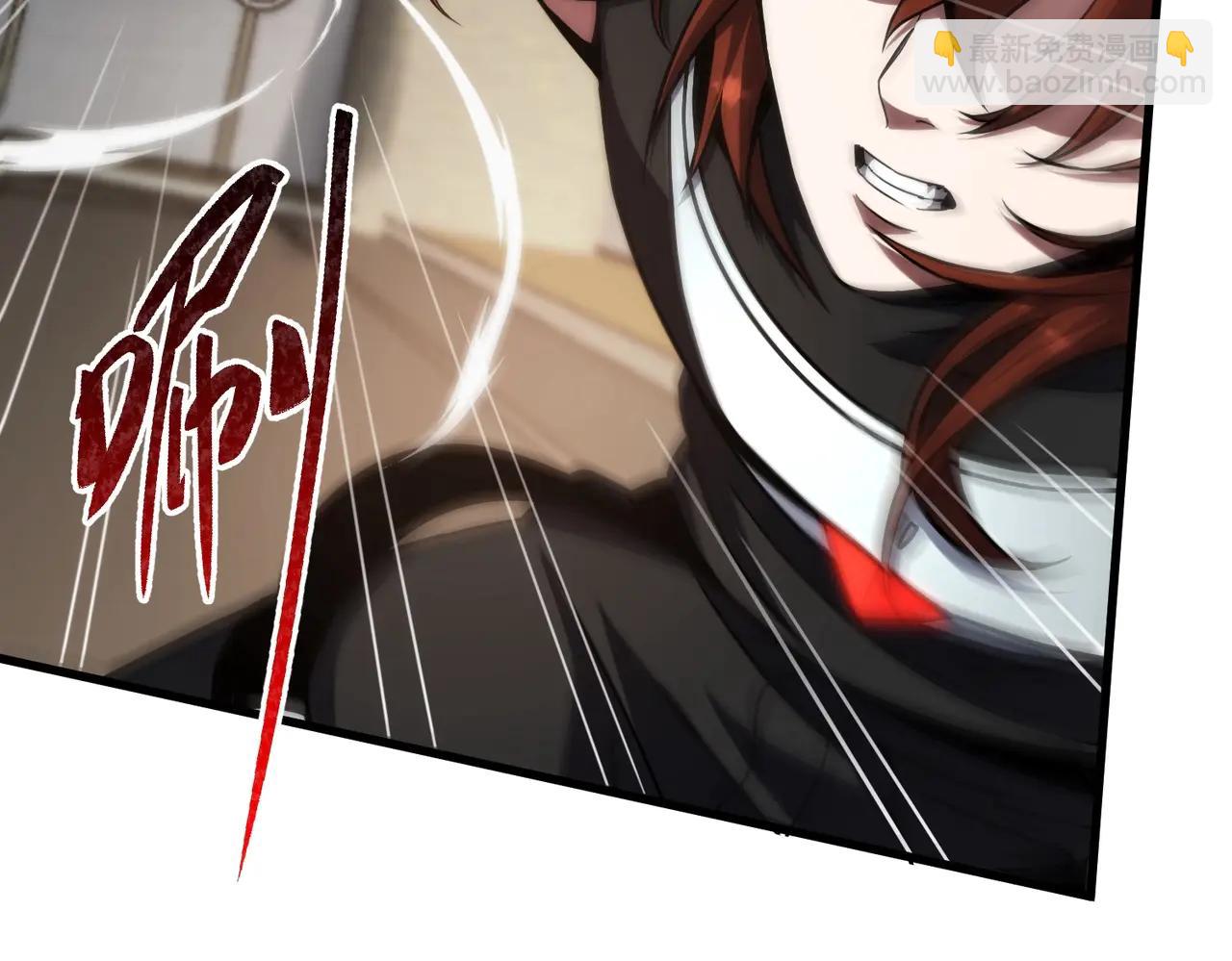 🍱三岁开始做王者 第6季第219话 战斗风格 第46页