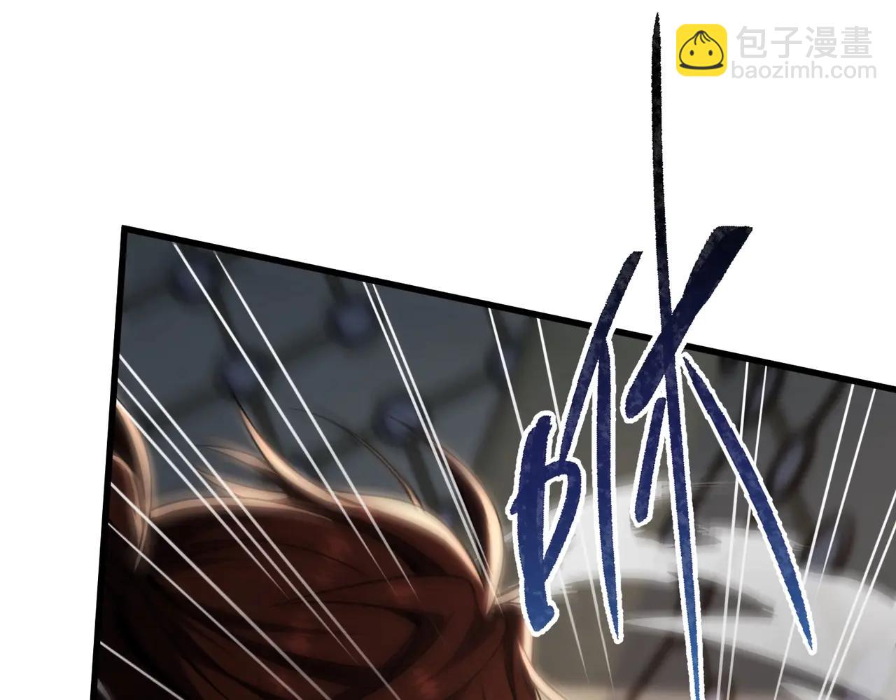 🍱三岁开始做王者 第6季第219话 战斗风格 第47页