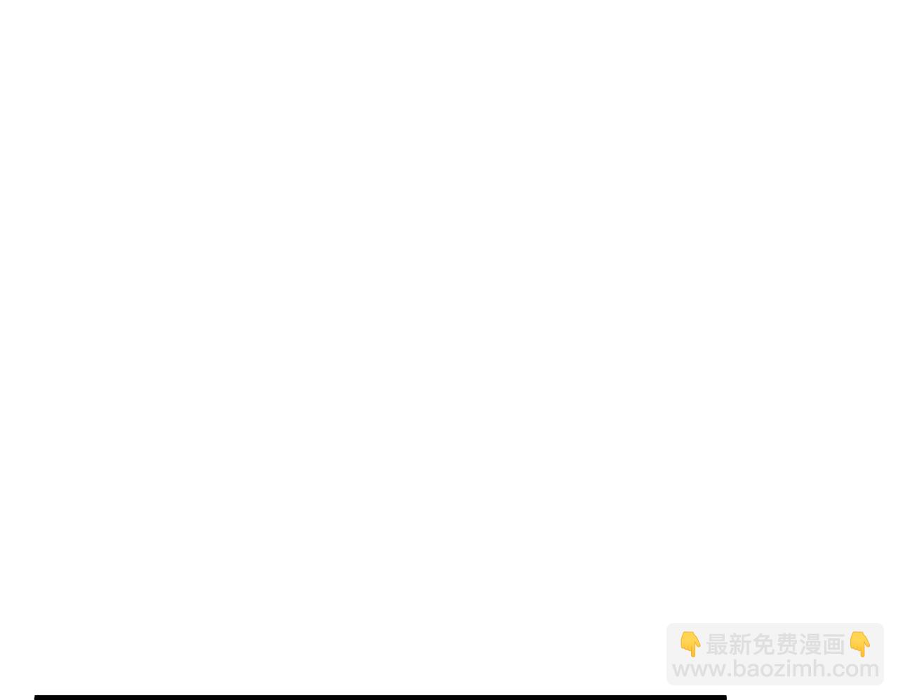 🍱三岁开始做王者 第6季第219话 战斗风格 第6页