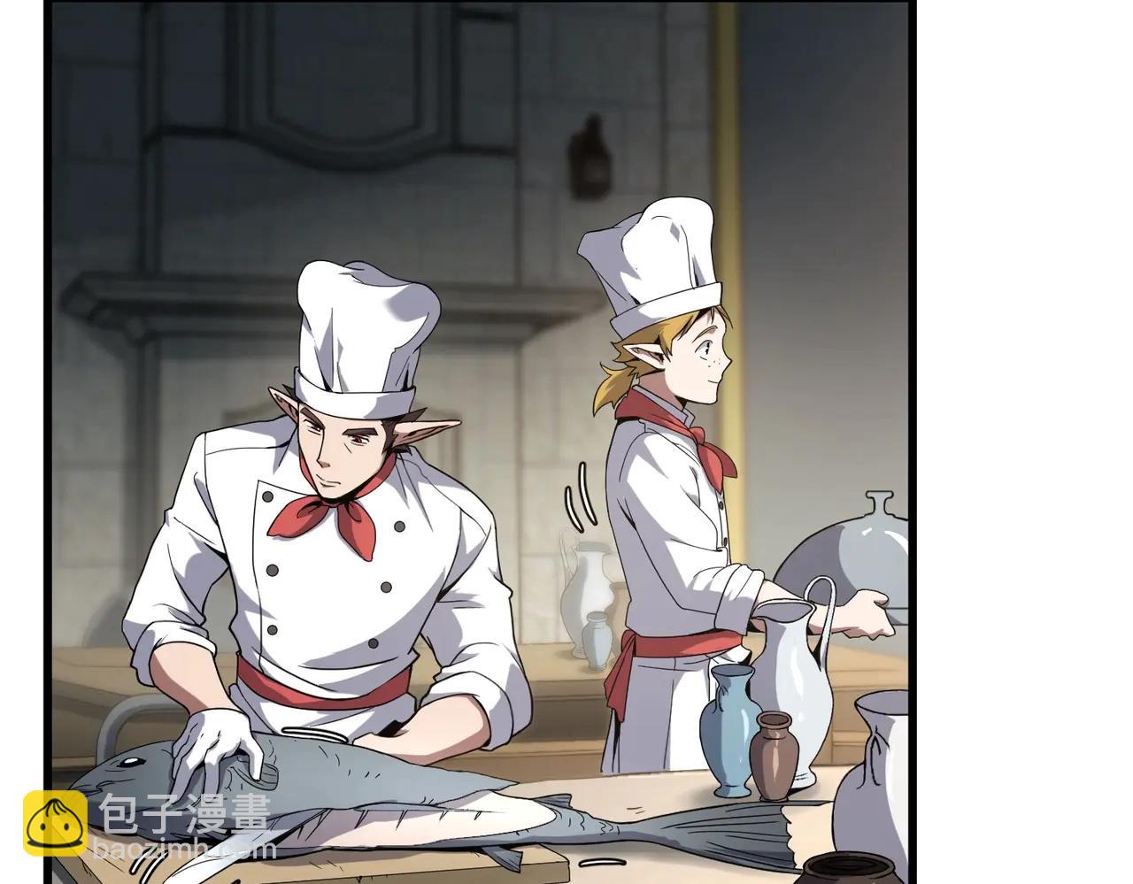 🍱三岁开始做王者 第6季第219话 战斗风格 第7页