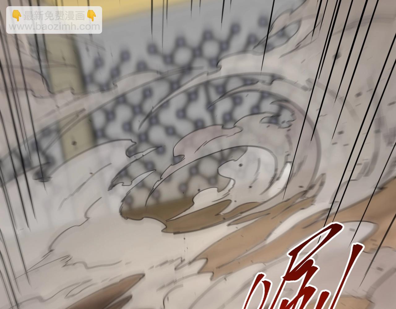 🍱三岁开始做王者 第6季第221话 压力 第22页