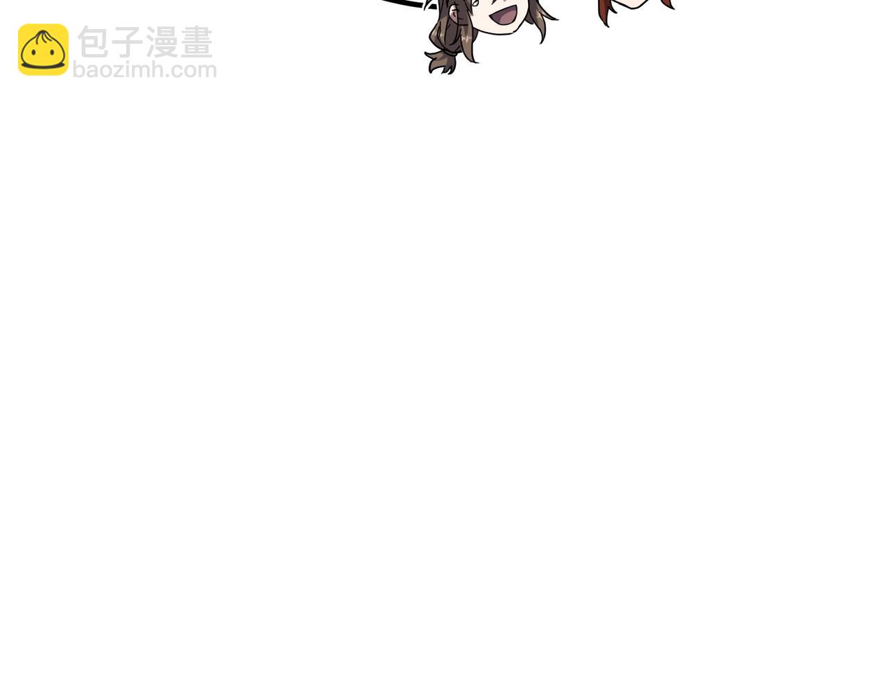 🍱三岁开始做王者 第6季第223话 最后一练 第17页