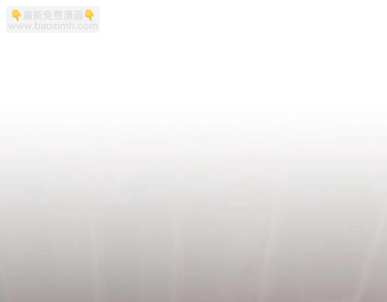 🍱三岁开始做王者 第6季第223话 最后一练 第18页