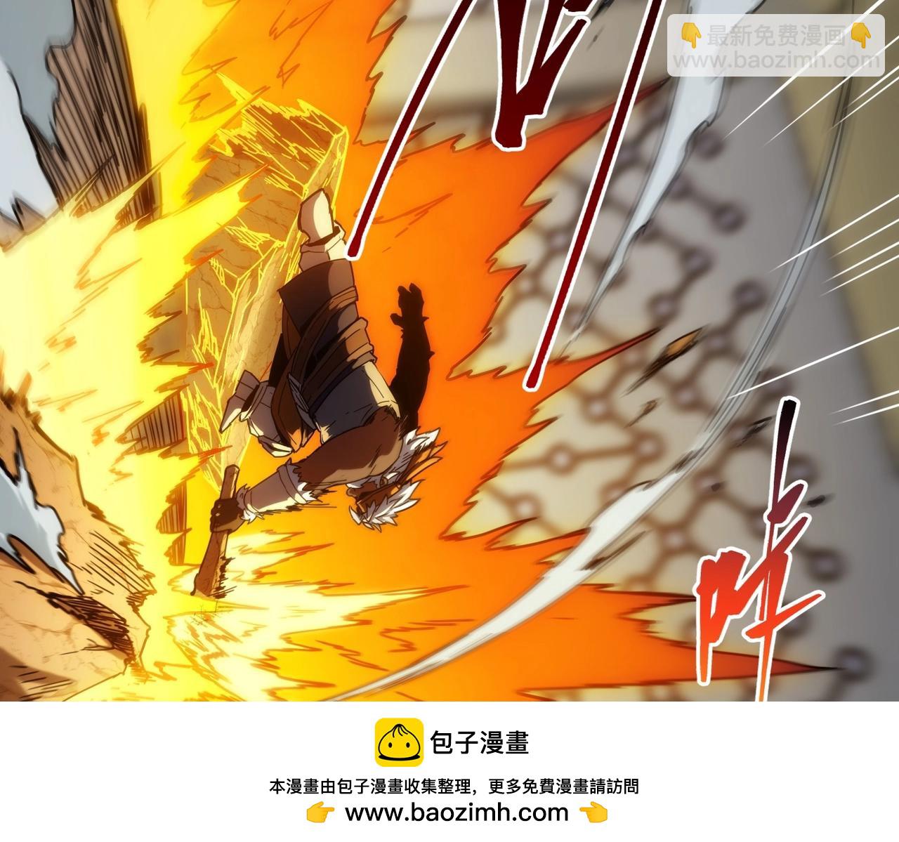 🍱三岁开始做王者 第6季第223话 最后一练 第50页