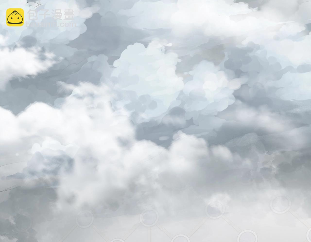 🍱三岁开始做王者 第6季第224话 天价庆功宴 第4页
