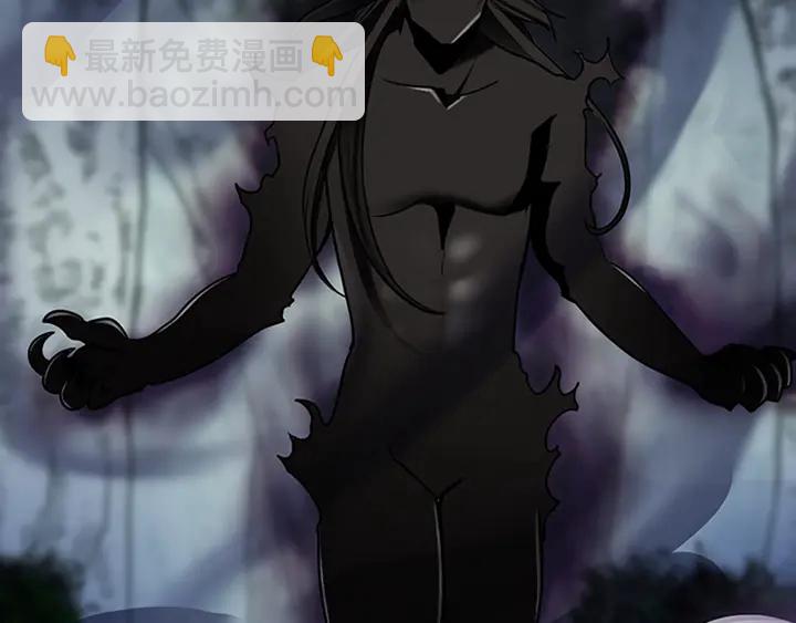 🍱三岁开始做王者 第2季第28话 离别与启程 第12页