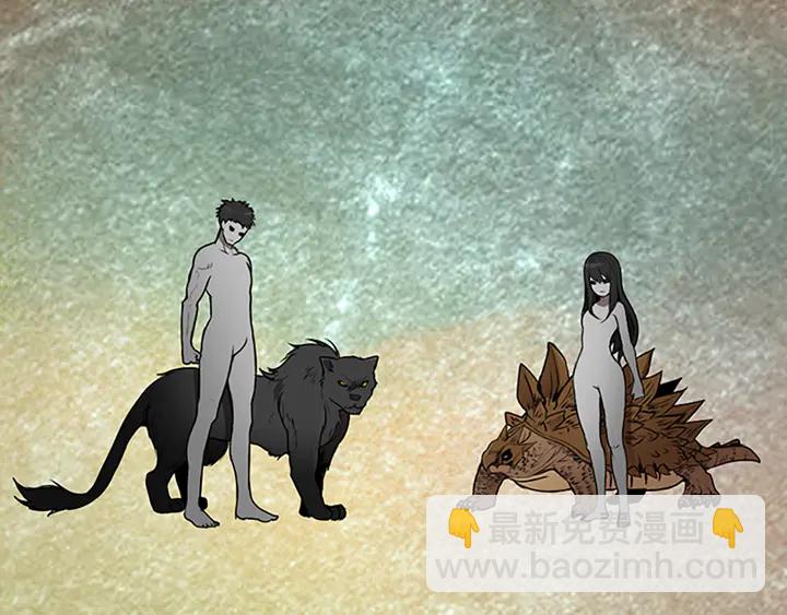 🍱三岁开始做王者 第2季第28话 离别与启程 第2页