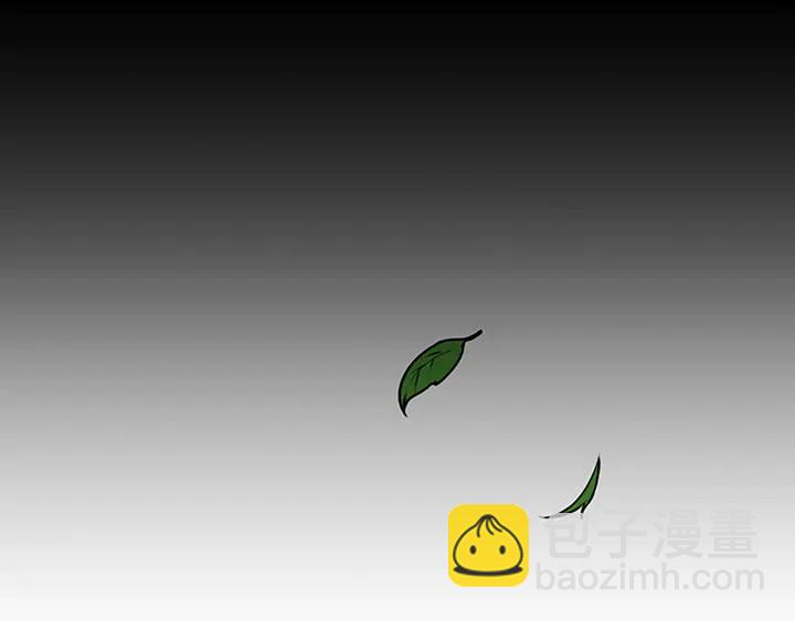 🍱三岁开始做王者 第2季第28话 离别与启程 第24页