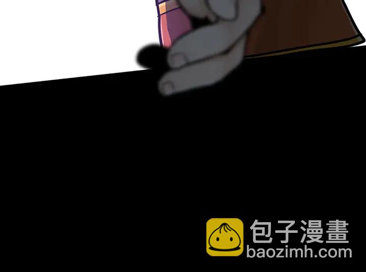 🍱三岁开始做王者 第2季第28话 离别与启程 第27页
