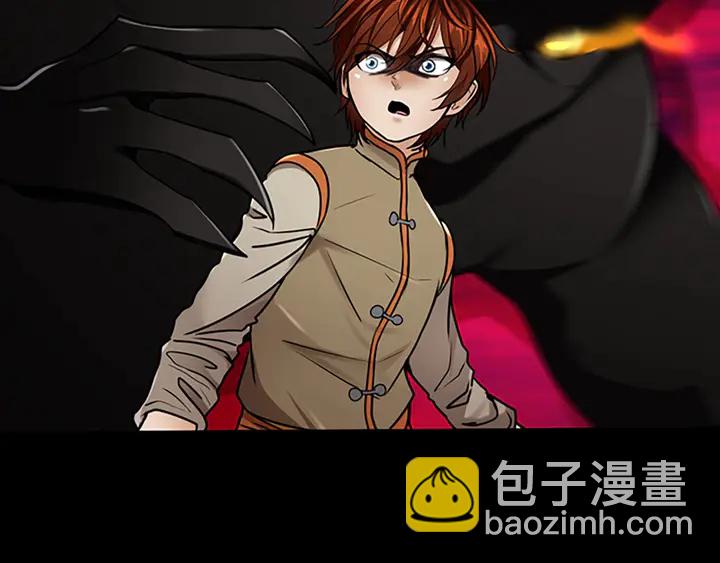 🍱三岁开始做王者 第2季第28话 离别与启程 第30页