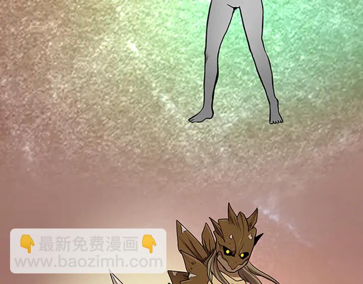🍱三岁开始做王者 第2季第28话 离别与启程 第6页