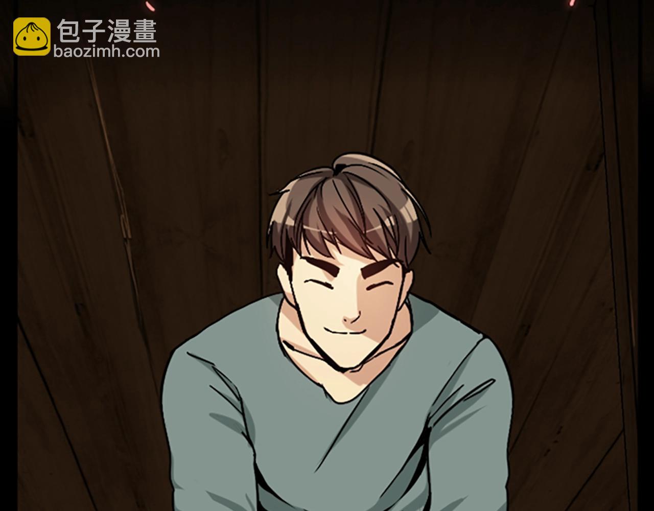 🍱三岁开始做王者 第1季第3话 神奇的魔法 第15页