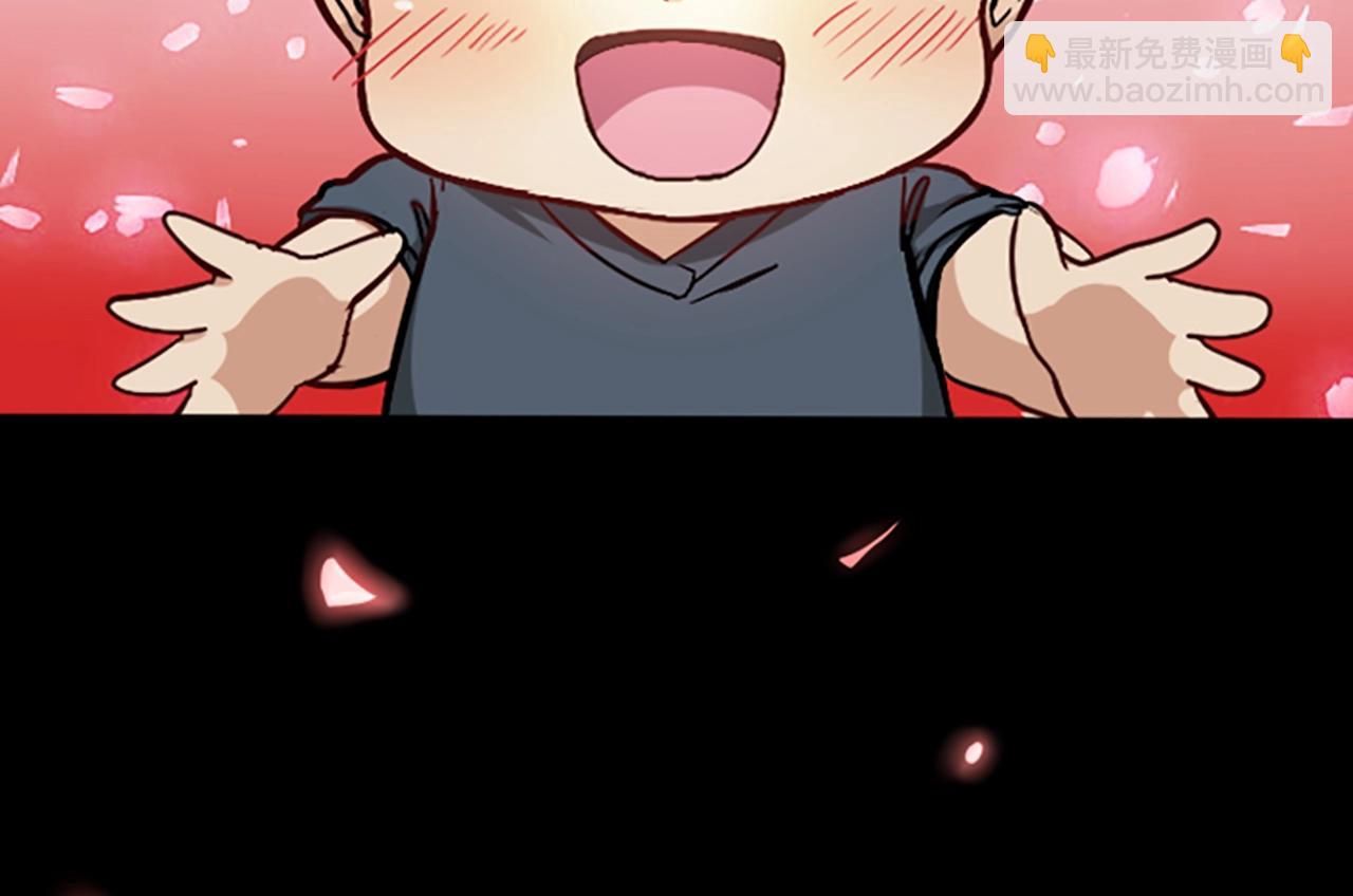 🍱三岁开始做王者 第1季第3话 神奇的魔法 第19页
