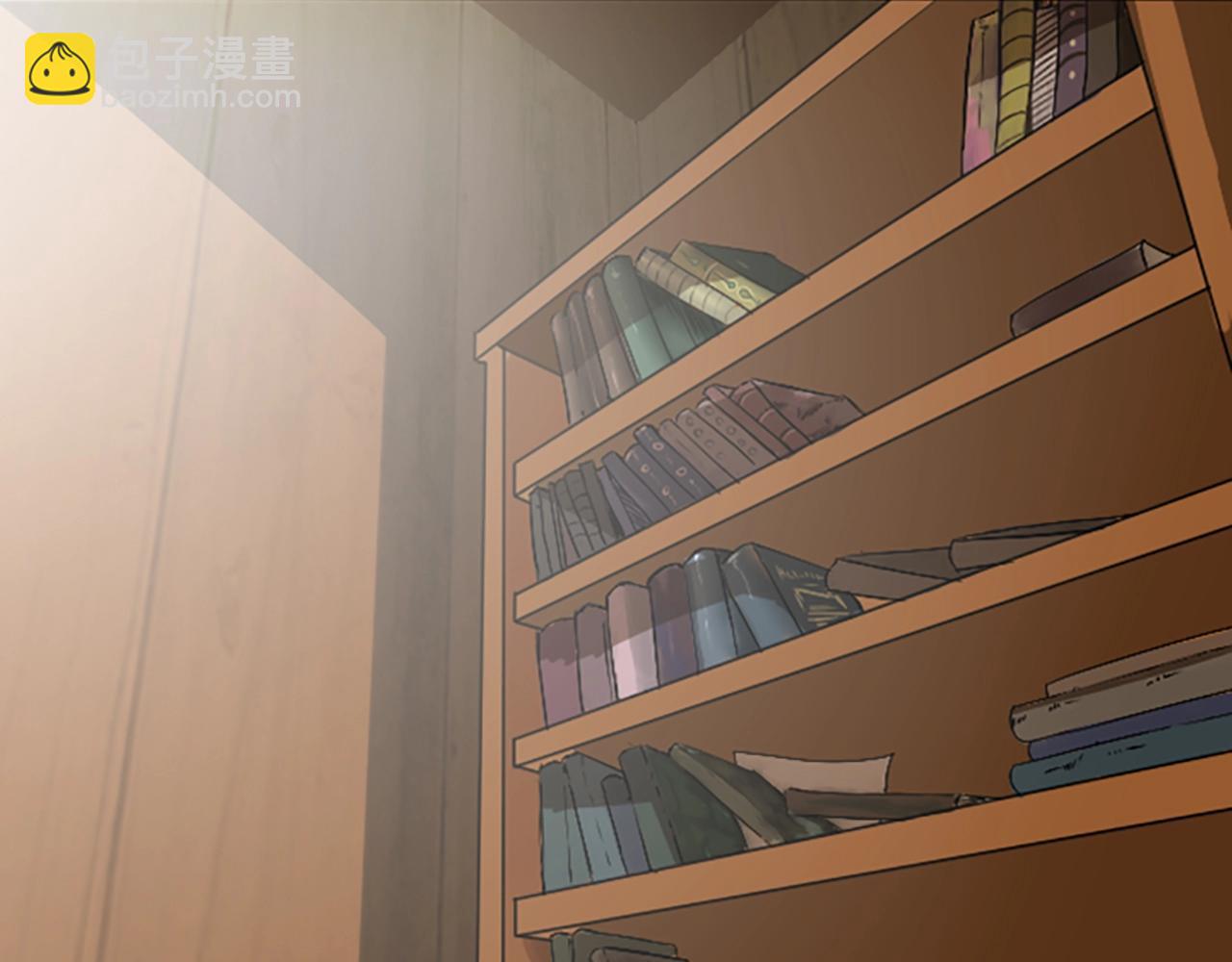 🍱三岁开始做王者 第1季第3话 神奇的魔法 第2页