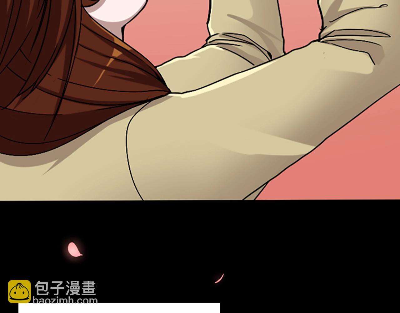 🍱三岁开始做王者 第1季第3话 神奇的魔法 第23页