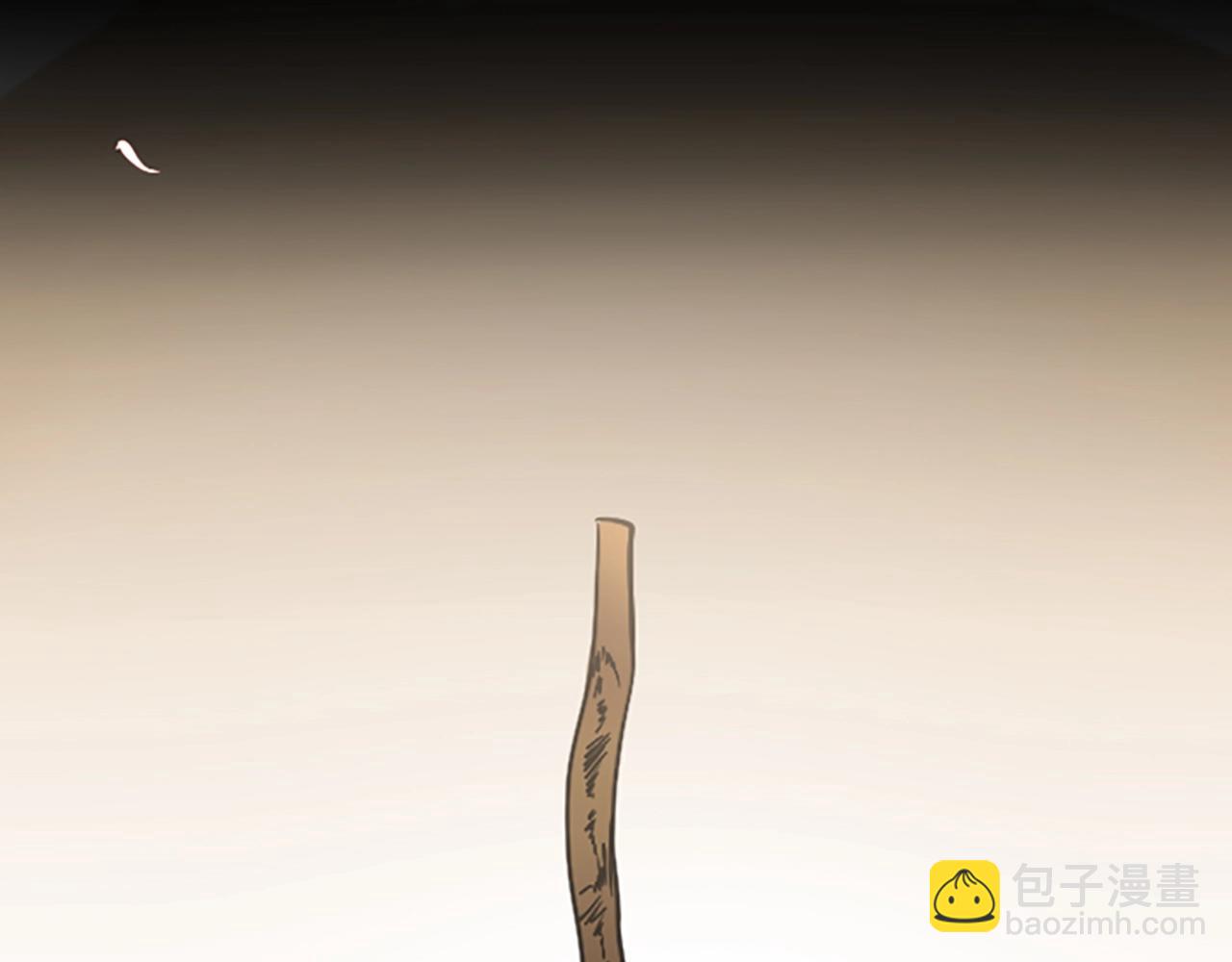 🍱三岁开始做王者 第1季第3话 神奇的魔法 第27页