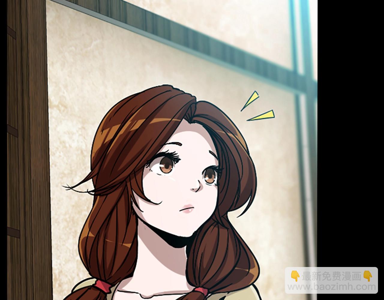 🍱三岁开始做王者 第1季第3话 神奇的魔法 第31页