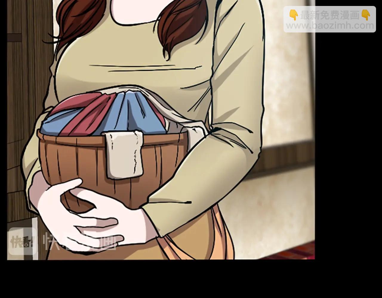 🍱三岁开始做王者 第1季第3话 神奇的魔法 第32页