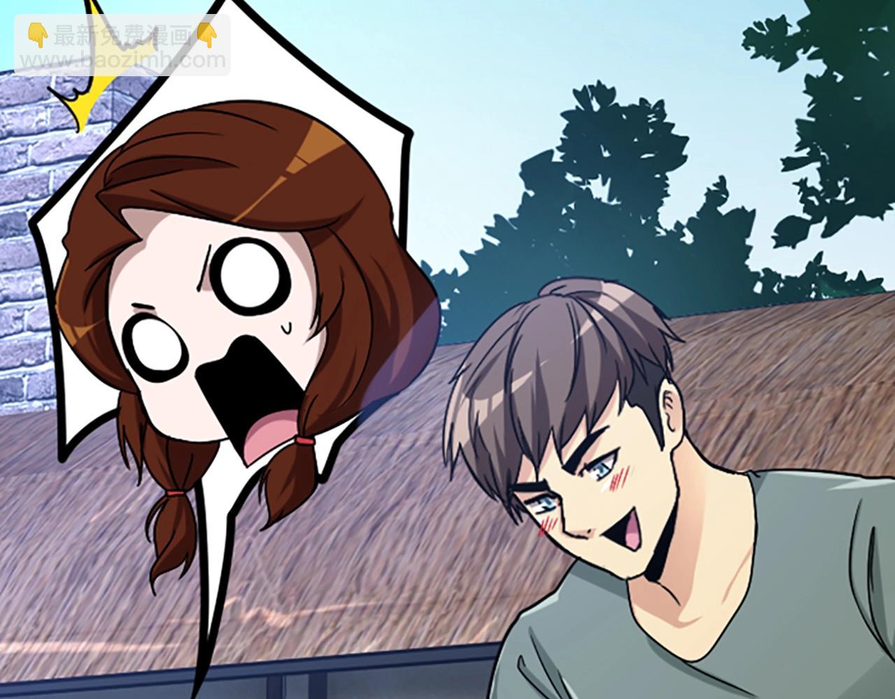 🍱三岁开始做王者 第1季第3话 神奇的魔法 第34页
