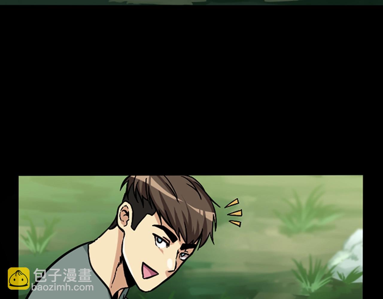 🍱三岁开始做王者 第1季第3话 神奇的魔法 第36页