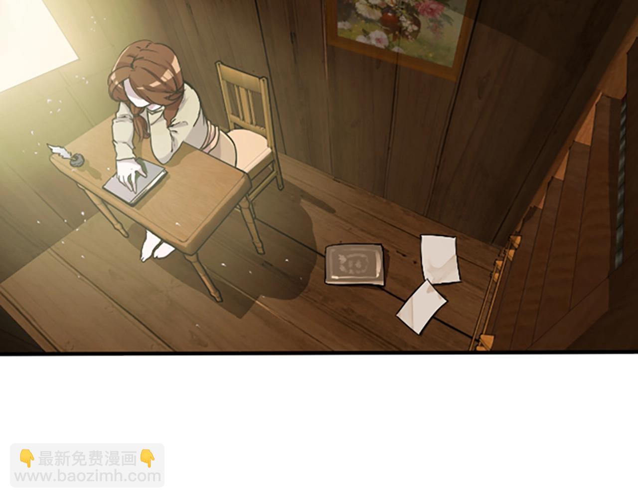🍱三岁开始做王者 第1季第3话 神奇的魔法 第4页
