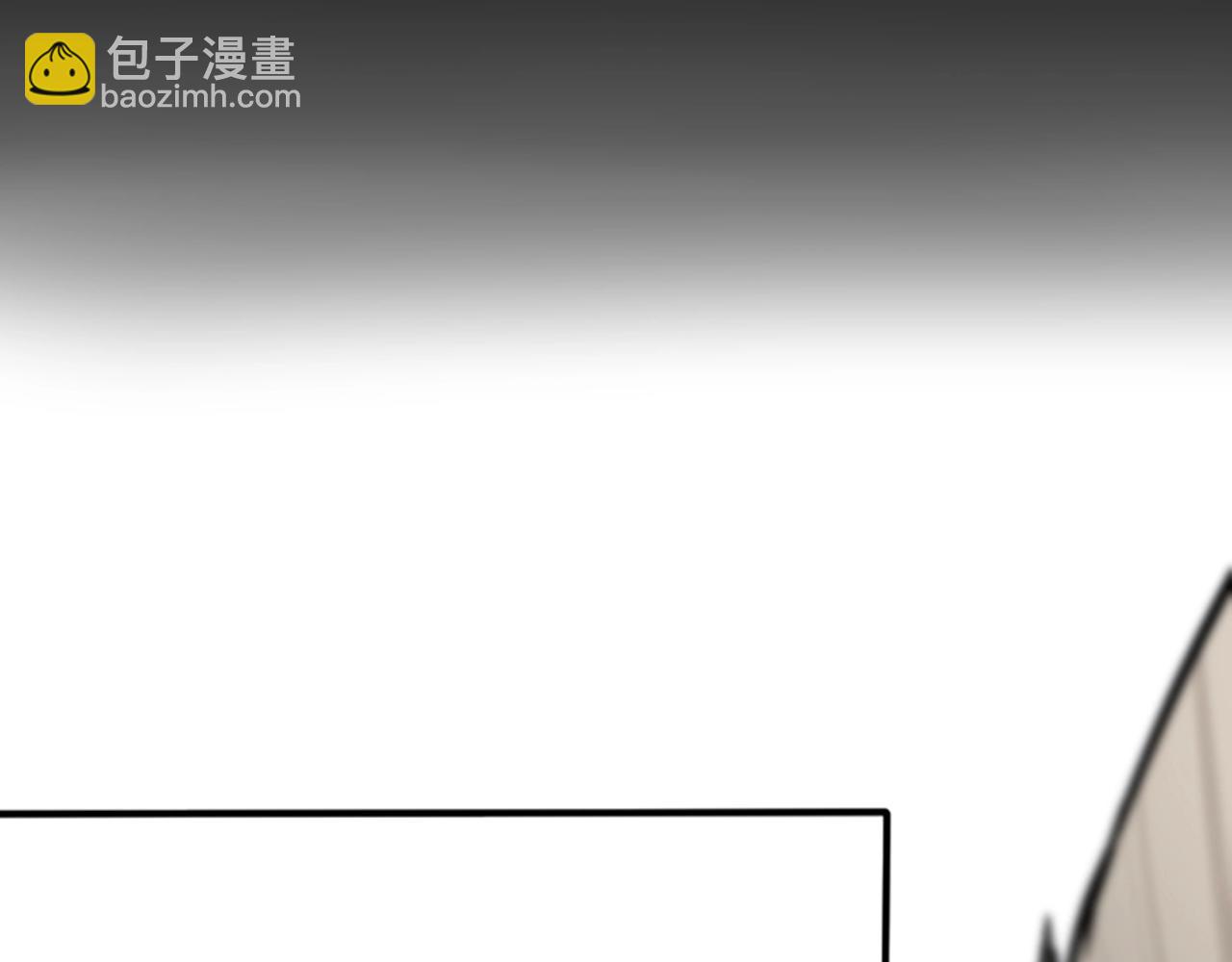 🍱三岁开始做王者 第1季第3话 神奇的魔法 第41页