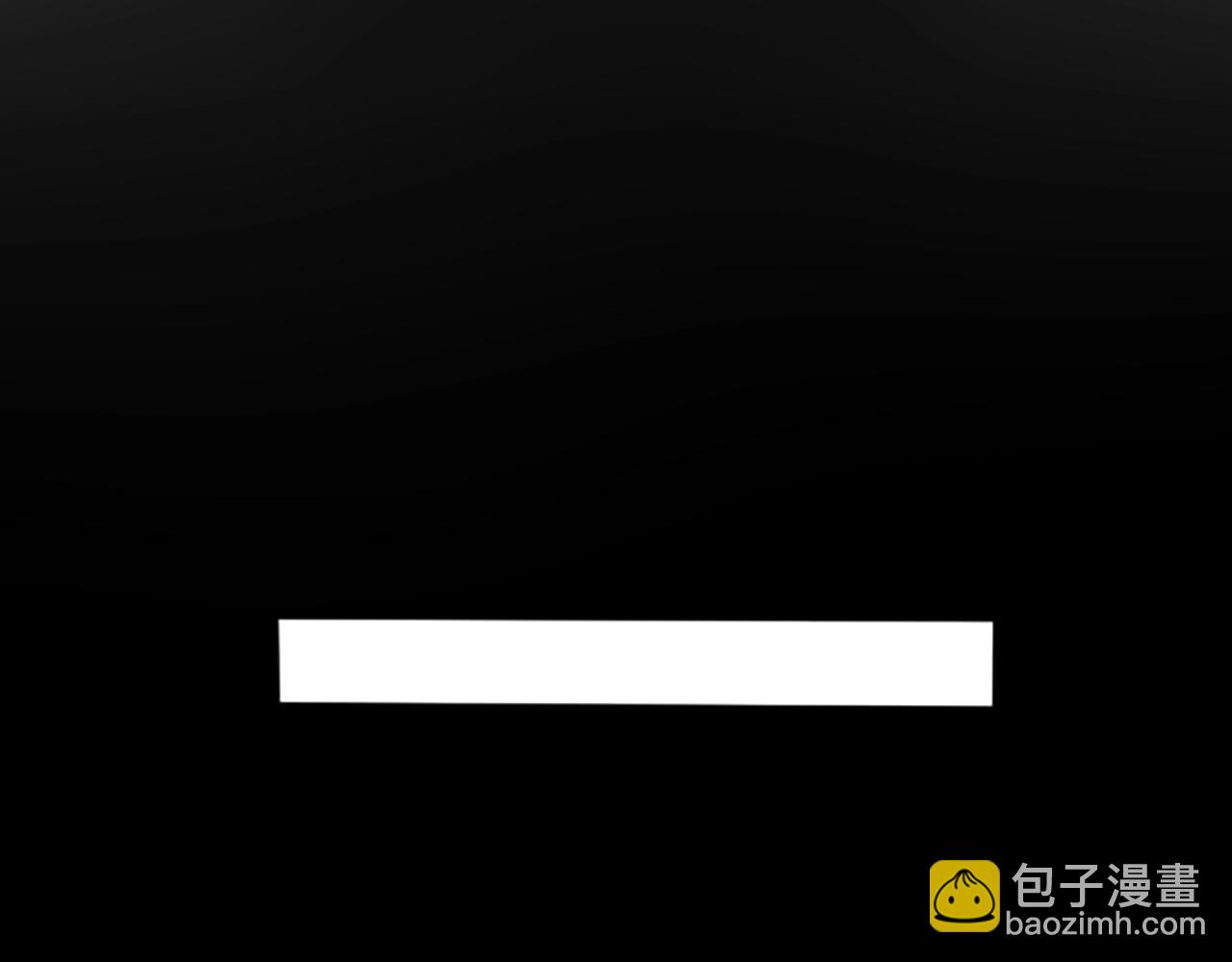 🍱三岁开始做王者 第1季第3话 神奇的魔法 第48页