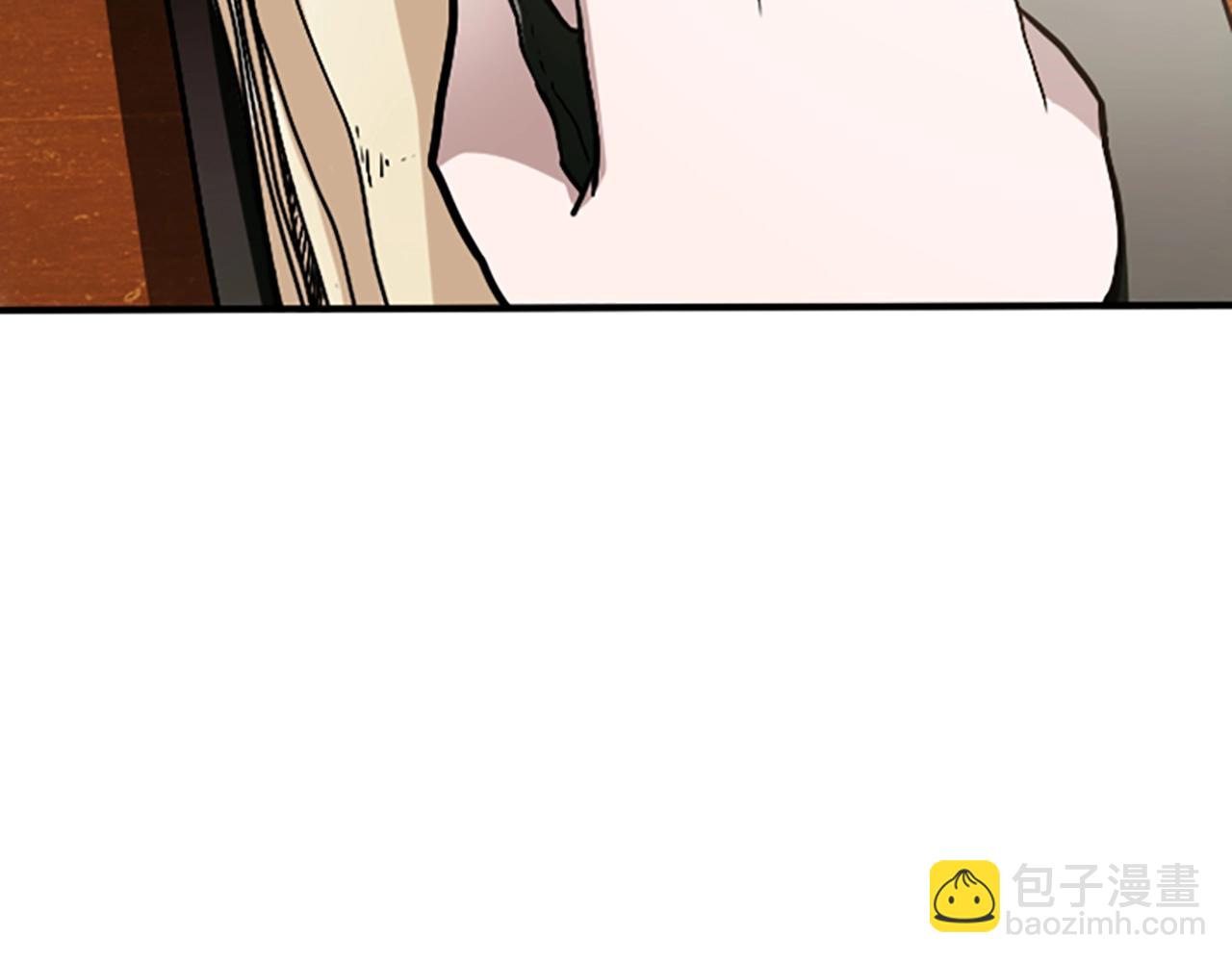 🍱三岁开始做王者 第1季第3话 神奇的魔法 第6页