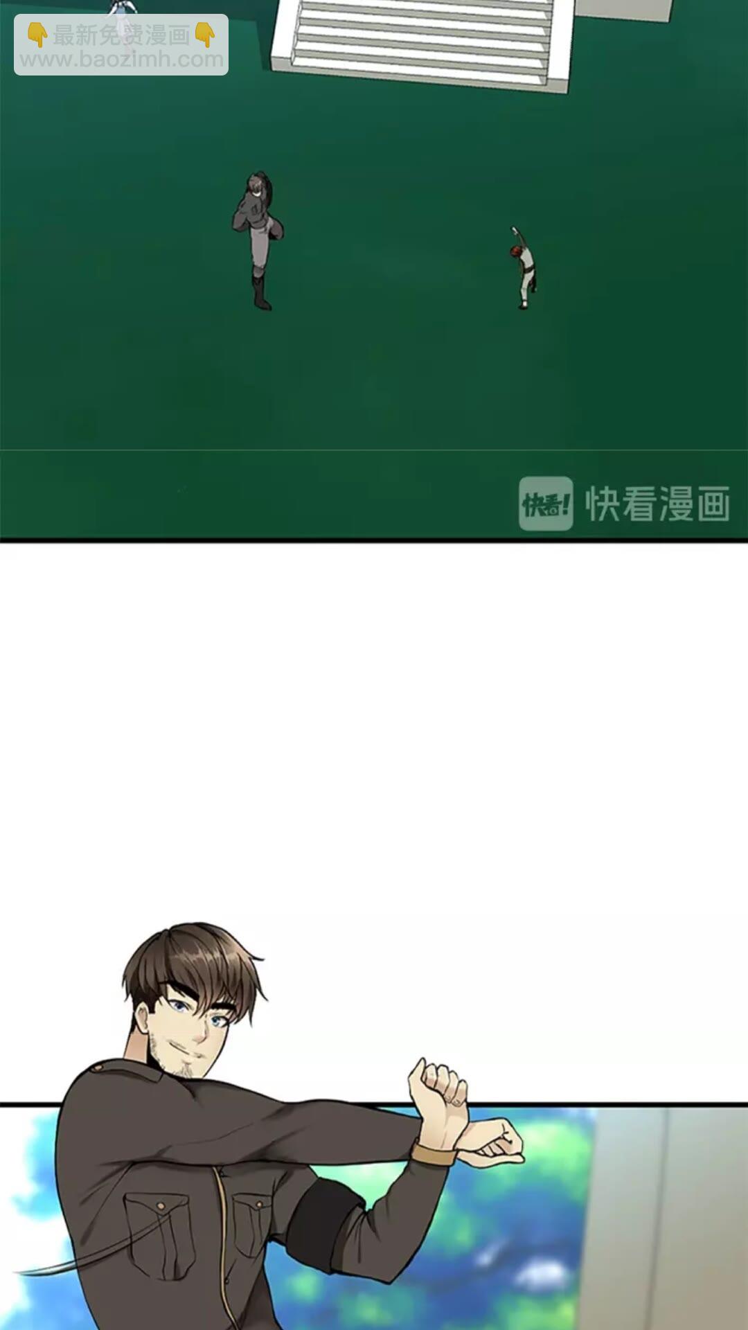 🍱三岁开始做王者 第2季第30话 父子对决 第16页