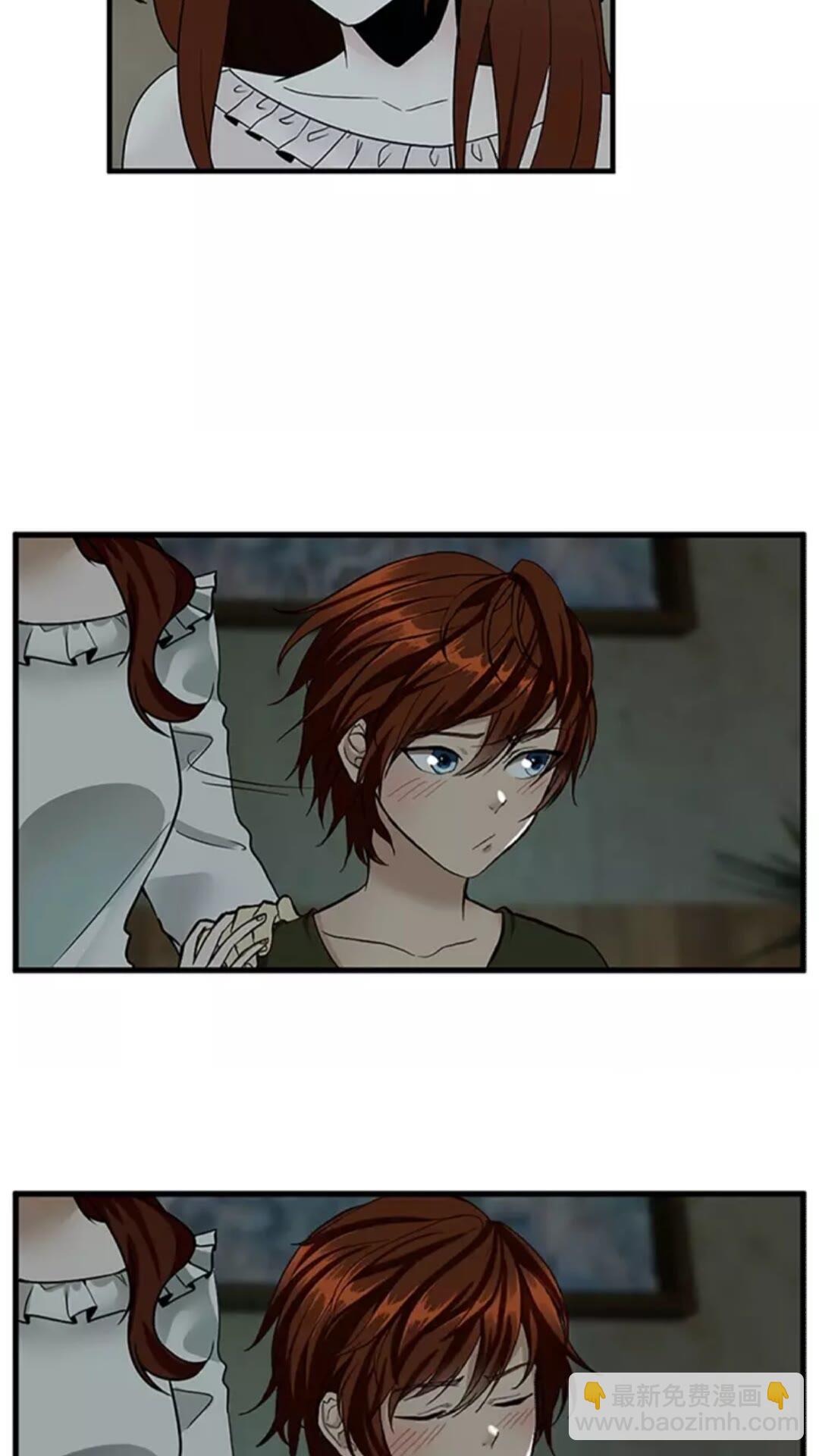 🍱三岁开始做王者 第2季第32话 偷吃 第24页