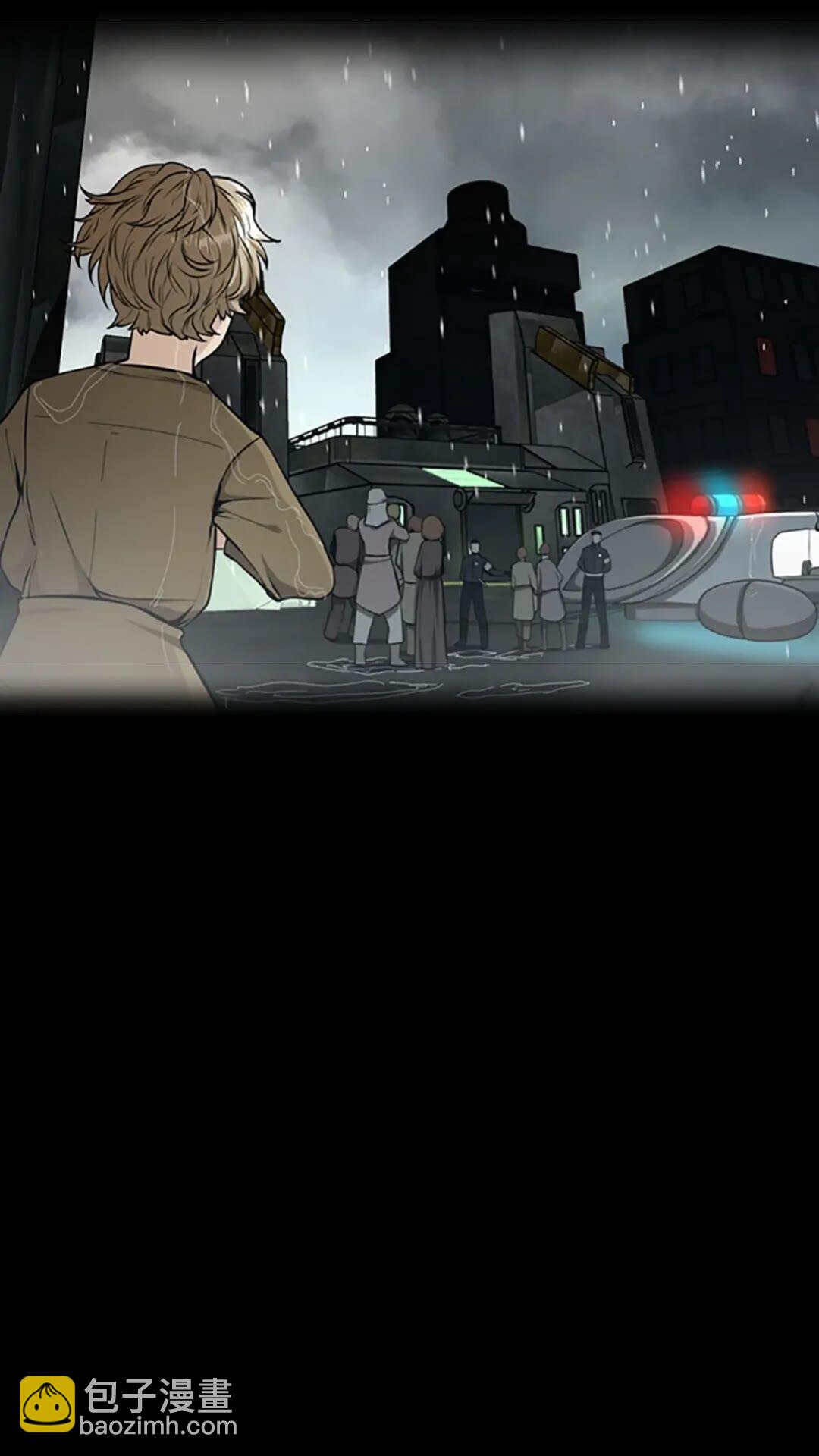 🍱三岁开始做王者 第2季第38话 时间的紧迫 第16页