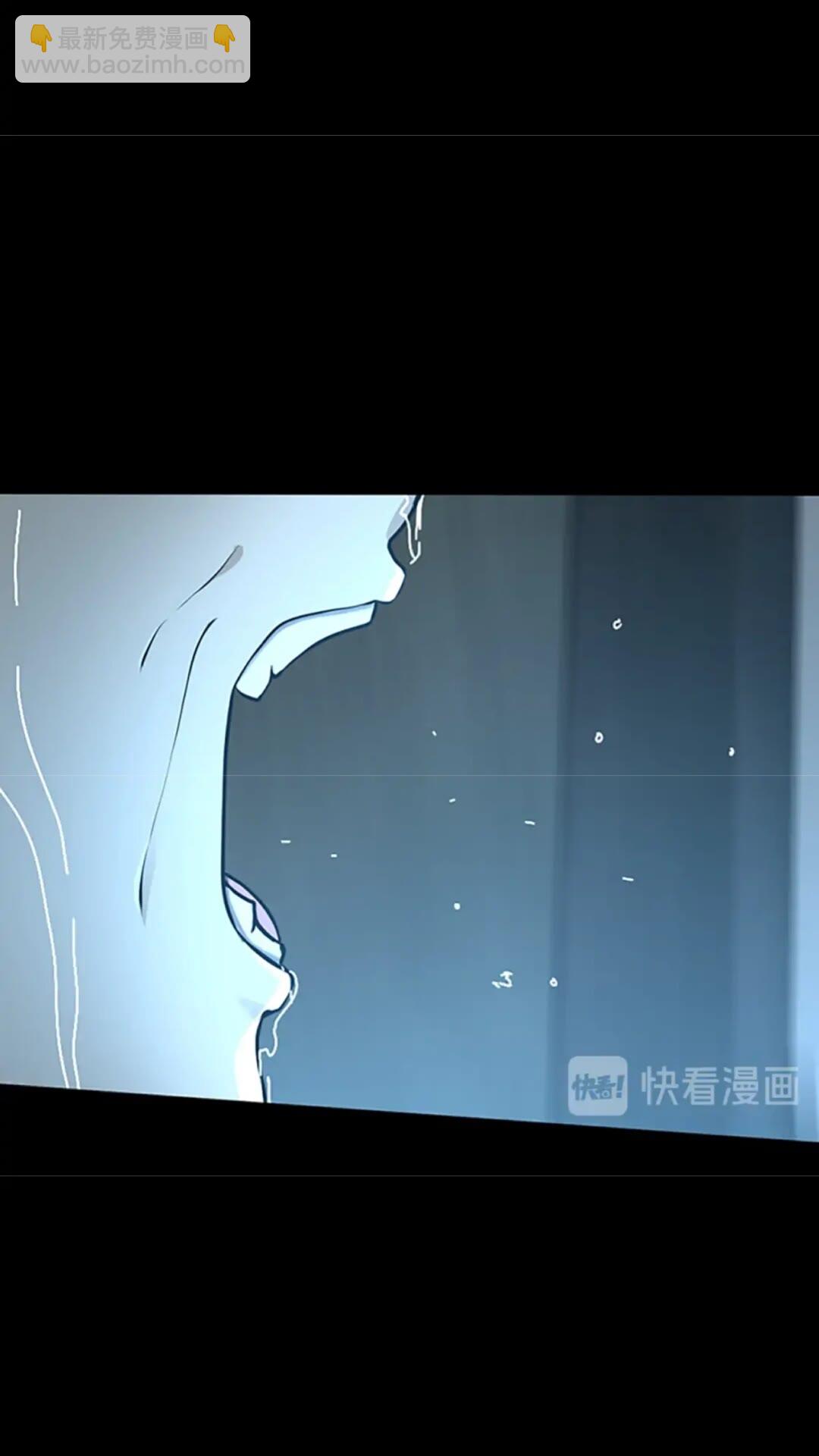🍱三岁开始做王者 第2季第38话 时间的紧迫 第19页