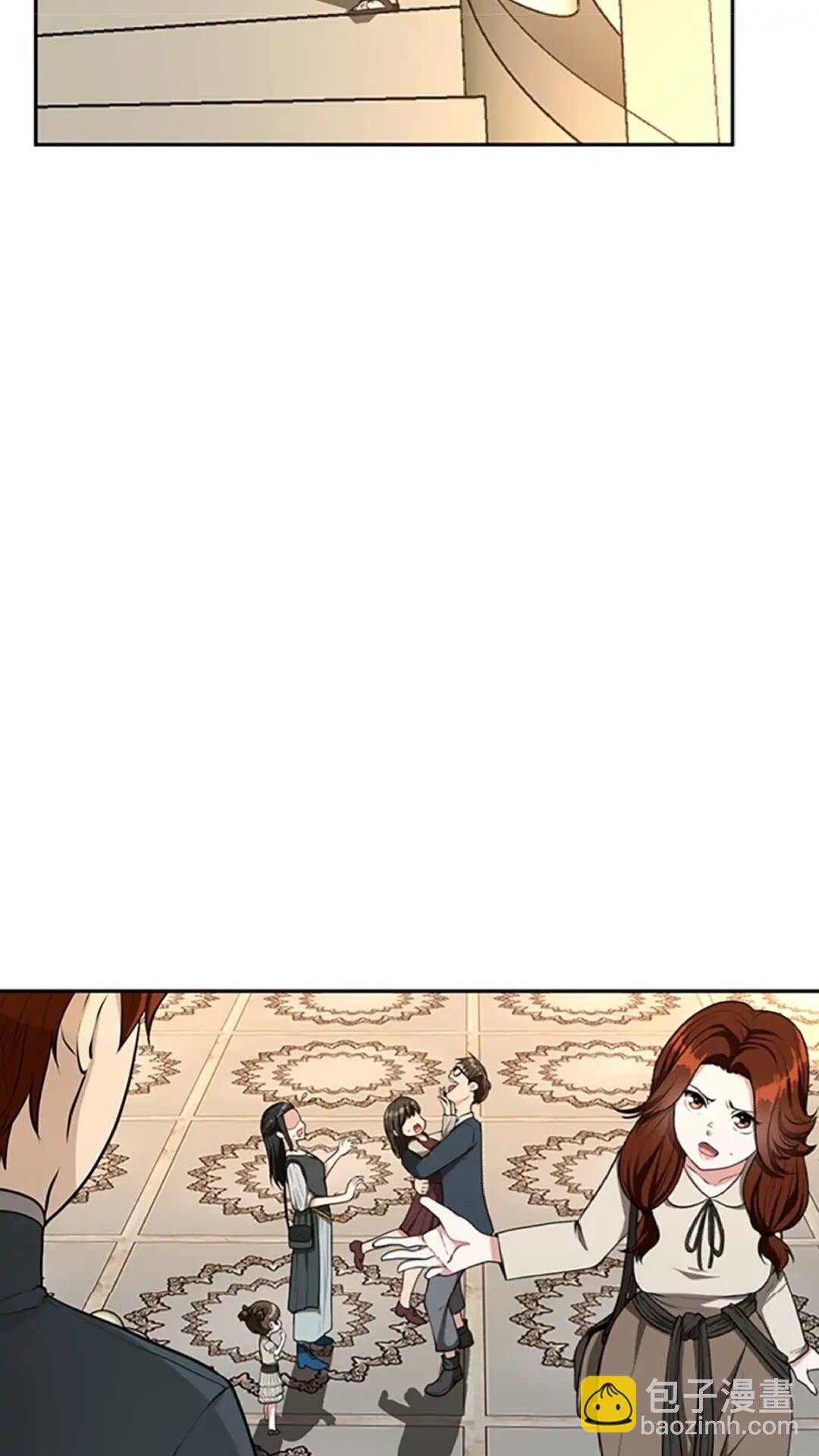 🍱三岁开始做王者 第2季第38话 时间的紧迫 第30页