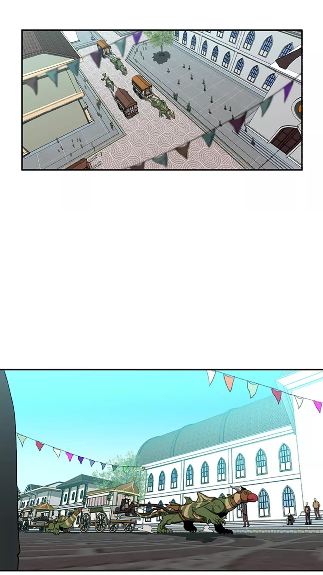 🍱三岁开始做王者 第2季第40话 宴会 第1页