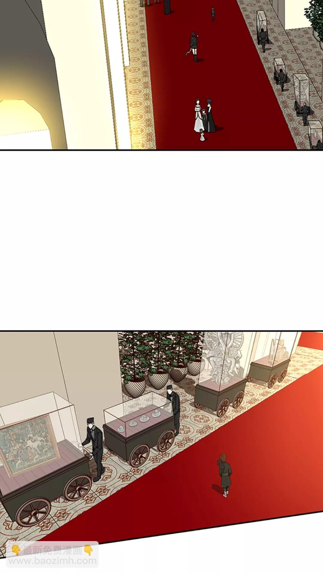 🍱三岁开始做王者 第2季第40话 宴会 第16页