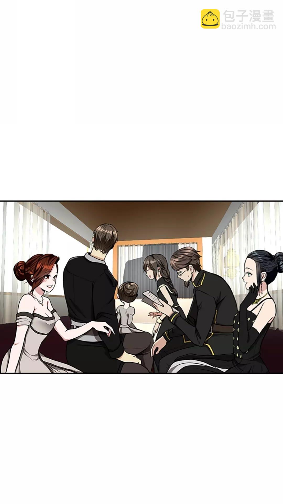 🍱三岁开始做王者 第2季第40话 宴会 第2页