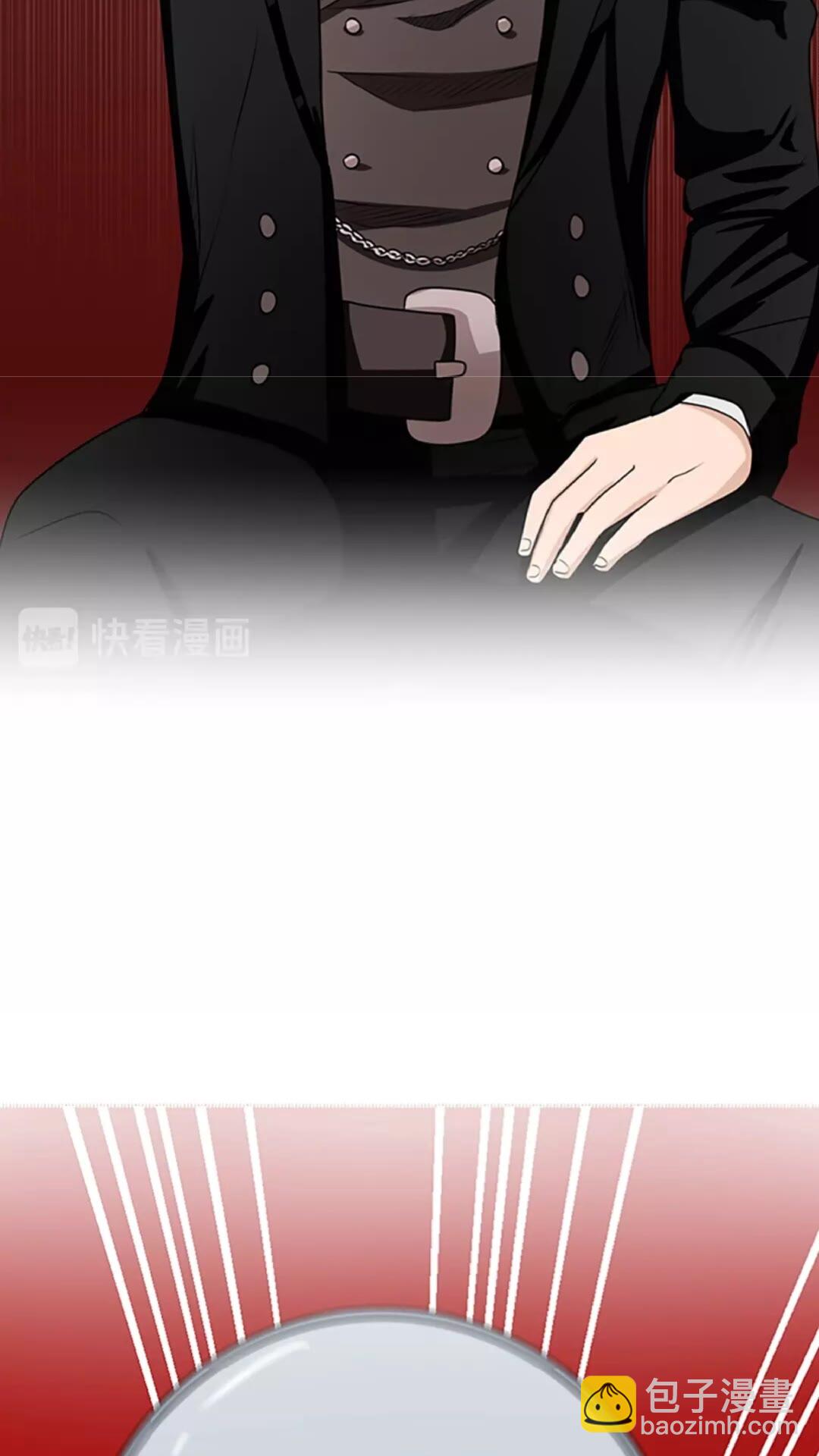 🍱三岁开始做王者 第2季第42话 大事件 第39页