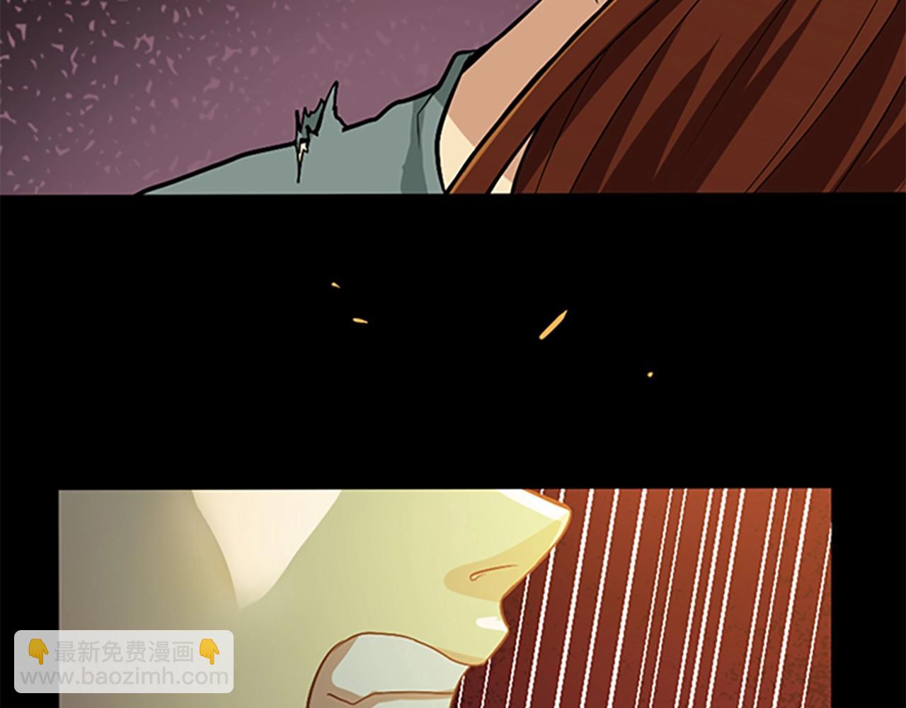 🍱三岁开始做王者 第1季第5话 老师 第19页